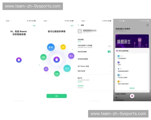 mk体育官网——畅享极致体育体验的首选平台